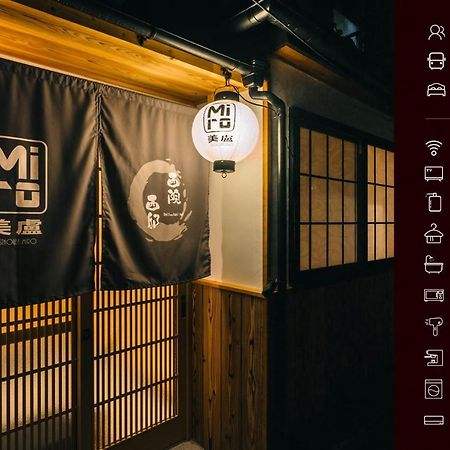 Miro Saiinnishi Imadacho Tei كيوتو المظهر الخارجي الصورة